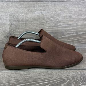 Glyph Brown Digital Knit Men's Sz 13 Slip-On Comfort Minimalist Loafer Shoes